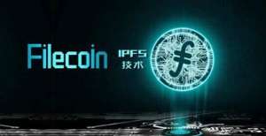 技术和团队IPFS小科普｜ipfs与区块链是什么关系？光速中