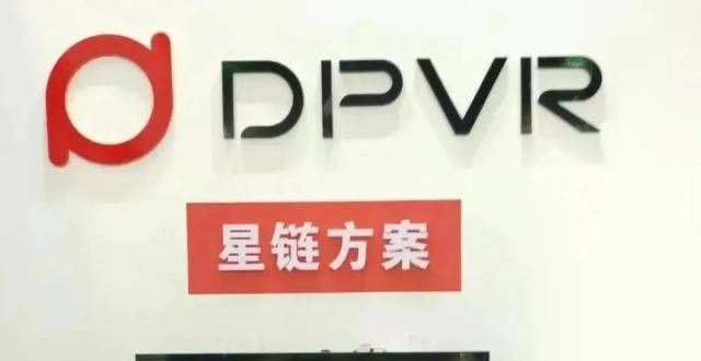 蒙系统使用朋VR连续三届蝉联VR50强｜软硬一体化布全球B端市场新国脉