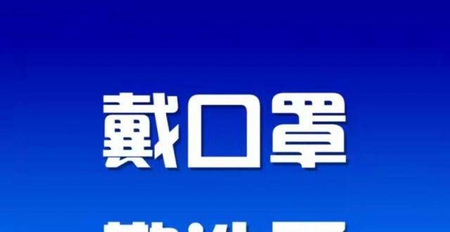 动最新通知“终于夺冠了！”9岁足球小将赛后采访火了调整举