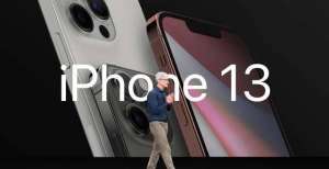 选华硕灵耀iPhone 13 A15处理器升级NPU性能 9月14日发布几无悬念月有哪