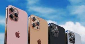 戏电竞中心iPhone13基本确定，Pro型号已涨价，9月14日见全国首