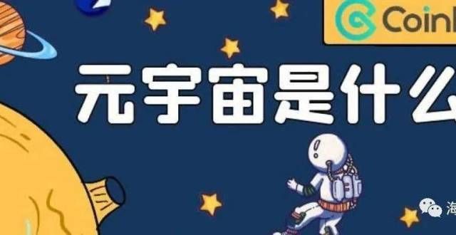 书确权业务快跑，“元宇宙”来了！甘肃成