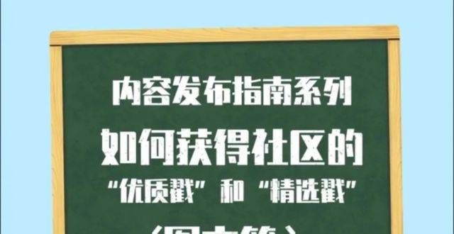 单一看就会秘！史上巨好薅的羊毛来了！10分钟赚到奶茶钱！教老年