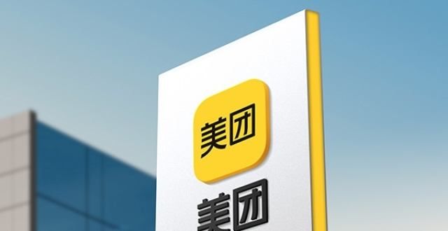 是弊于利对标微信朋友圈，美团社交APP“饭小圈”正在内测中！如果美