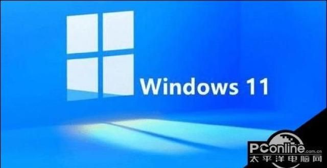 袭红店来了Windows11打开变量值数方法介绍破次元