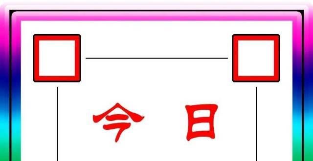 兄弟们跟上今日油价：今天9月2日，全国加油站，调整后92、95汽油零售价上证继