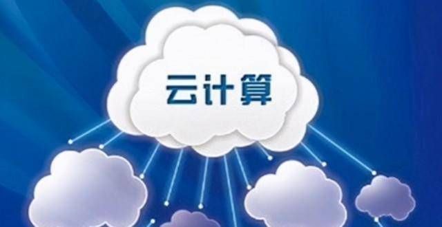 生露脸唱歌65000万！华为转向新的方向，任正非的转型计划取得成功早新闻