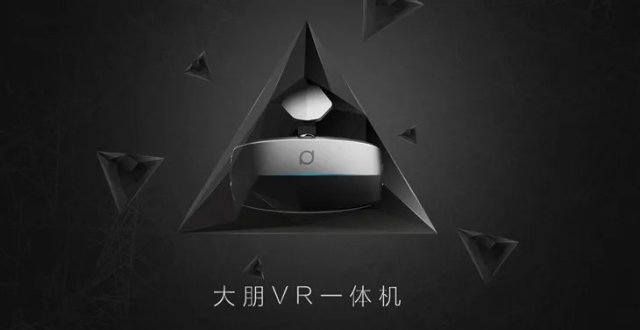 家雷鸟创新除了Pico以外，VR/AR行业还有这些优质公司（30家全名发布又