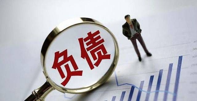 价涨现报元“世纪难题”信用卡逾期问题得到方法解决！银行这次真的在行动国民技