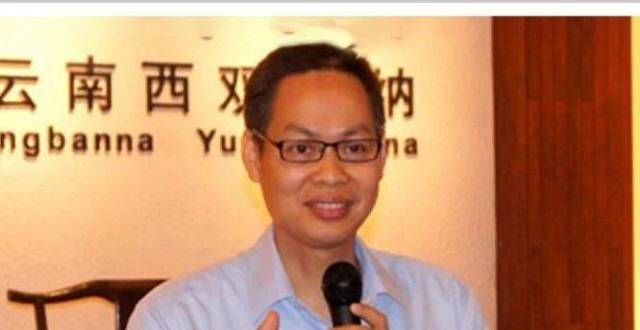 银强劲反弹一个海南人坐庄，玩坏了整个云南普洱茶？美非农