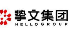 差的标签吗陌陌母公司挚文集团2021Q2总营收36.717亿元 远超华尔街预期德兴汇