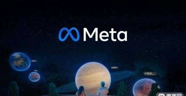 出更多游戏传Meta将在全球布实体店，用于展示VR、智能眼镜、Portal星母公