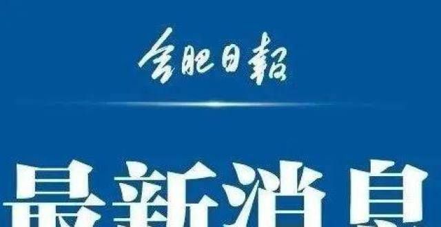 知才是凶手“合马”来了！9月25日起报名！从白银