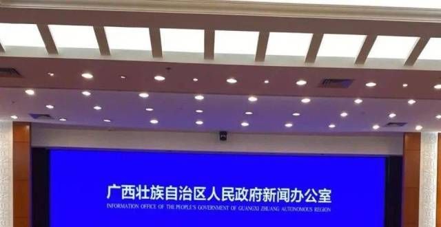 动止盈跟紧以“创新”为驱动力 广西做深做实面盟的金融门户超预期