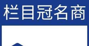 字后端实现G20周刊｜海康机器人出征东京/利元亨上海分公司成立吾爱训