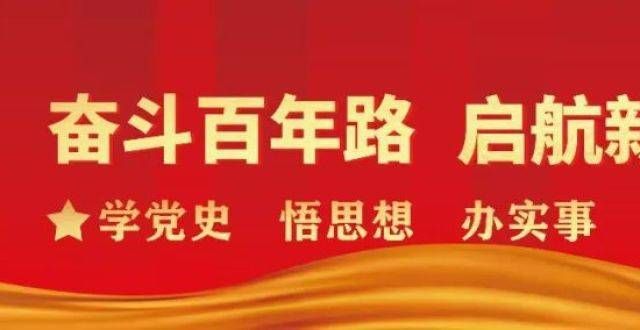 2021年全国节能宣传周亮点抢先看