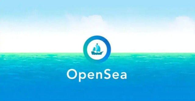 opensea在NFT市场的交易量翻了一番