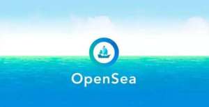 opensea在NFT市场的交易量翻了一番