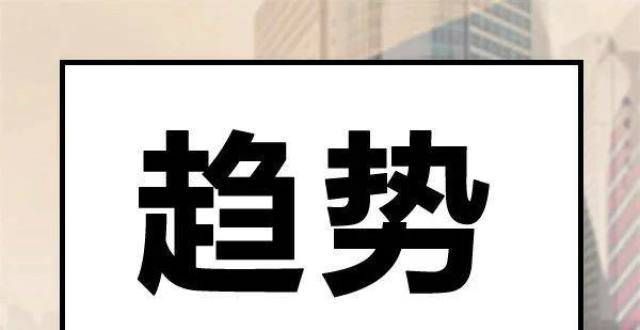 供应链金融的本质是什么？这是我见过的最好的解释！