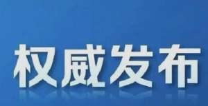 今天，我看了格力的半年度报告。格力正在走下坡路。格力怎么了