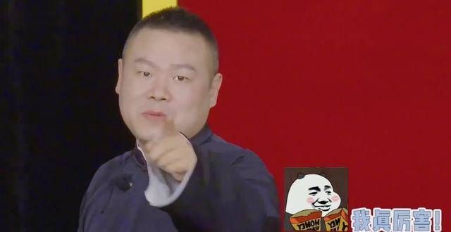 德云俱乐的岳云鹏发了一段视频，独自完成了斗霄俱乐的新标识挑战，逗得不少网友发笑