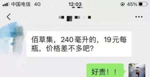 酒店是否需要使用品牌洗发水和沐浴露？