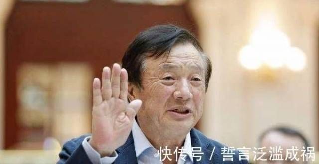 紧急报告！美国变了！任正非的铁杆分子表示，他为什么要以美国的利益换取华为的生存！