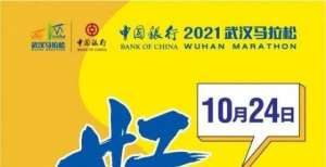 10月24日，韩妈回来了！两年前签发的签证可以使用，资格确认将于今天开放