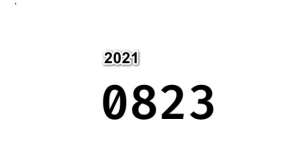 一代表是它202108237月份物价运行总体平稳；个税地