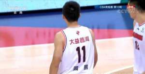 不佳仅得分67-91！CBA十一冠王遭遇惨败，当家球星出手两次，拿2分第轮广