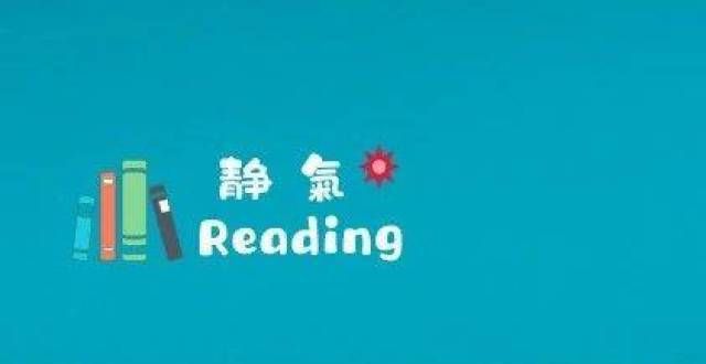 整固后回补幅上涨后的煤炭股如何投资？例行调