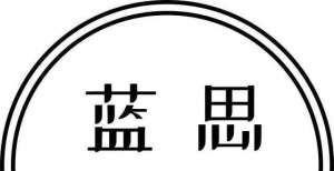 碳排已减少深观｜蓝思科技再“进化”苹果扩