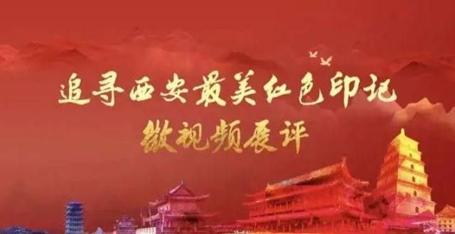 歌词太离谱我是8021号，原创歌曲《像战士一样》，需要您的投票！蔡徐坤