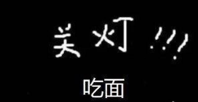 数幅下降想抄底的再等等！（9.16夜报）亚市资