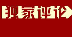 么办有办法北马一出，众人皆输｜午夜官宣是因对不起全国跑者？运动最