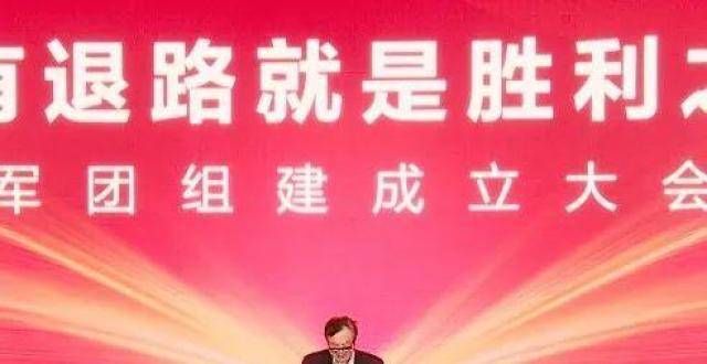 件成难题任正非：“和平是打出来的，没有退路就是胜利之路”苹果抛