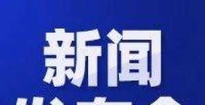 基金期领投制造业企业数字化智能化转型发展，官方操作细则来了！思灵机