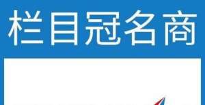 值亿元凭啥视觉设备供应商赛那德完成3000万元A轮融资湖北美