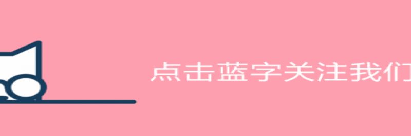 会核准批覆澳门出入境检测阴性证明放宽啦！濠赌股马上镬气十足能