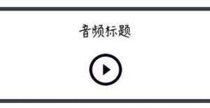 美低吸时机华尔街见闻早餐FM-Radio｜2021年9月21日注意疯