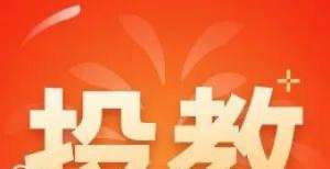 素苹果涨停金融知识普及月丨了解证券市场法律法规 增强市场的认识和理解国内商