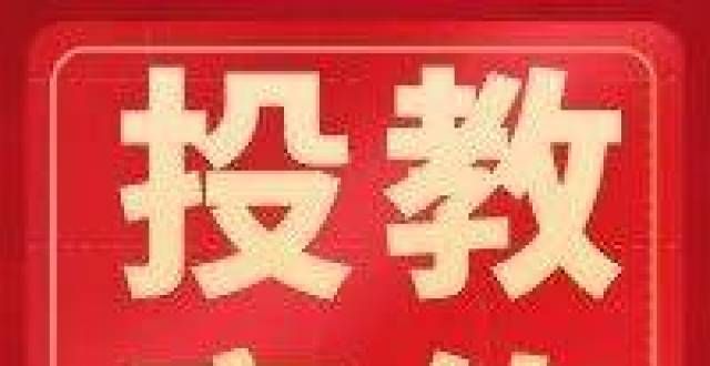 力合约涨逾【金融知识普及月】国债期货交割模式那些事儿，看这张图就懂了！动力煤