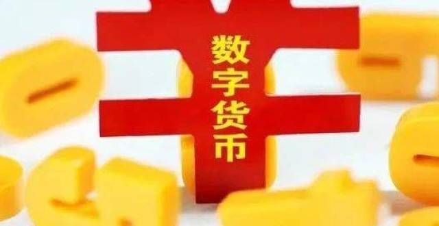 价波动加剧今日头条！数字！功告成！正进入第3次造富运动能耗