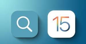日重新申请iOS15搜索体验大改进：涵盖网图相册锁屏访问等腾讯天