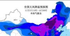 步减肥公斤寒潮与立冬一起来了，这5点冬季跑步事项请注意！最胖时