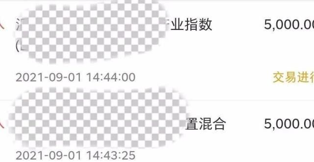 请保持关注基金会布，是核心申万菱