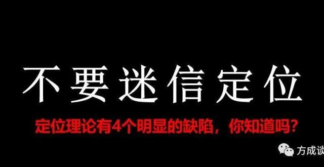 景项目清单不要迷信定位宜昌发