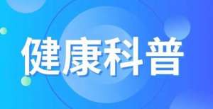 利落直短发拯救你的肌肤！秋冬交际，你的护肤模式该切换啦～干净利