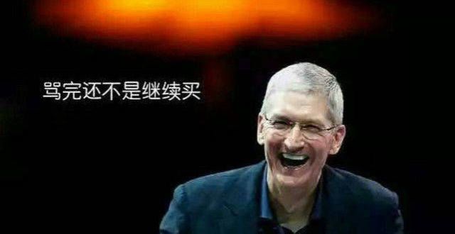 能提升较小刀法精湛！iPhone 13这些阉割，越看越觉得亏附加基