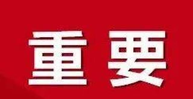 期至年举办2021长春马拉松顺延举办！官宣多